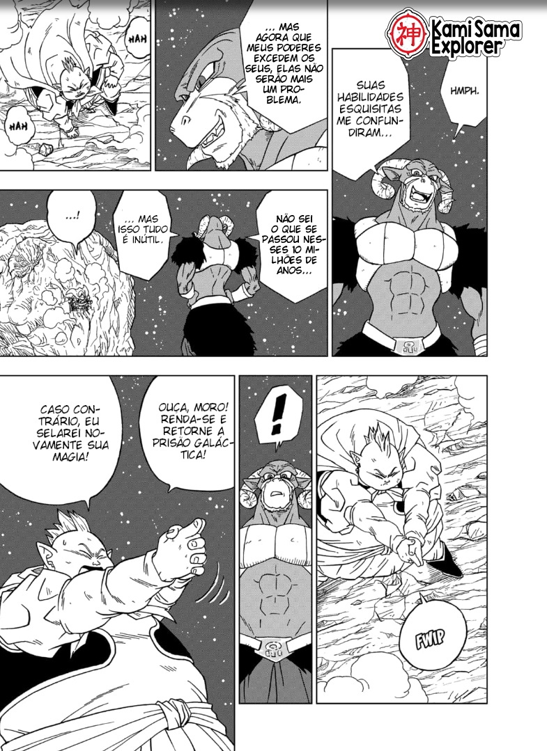 Read Dragon Ball Super PT Manga Online