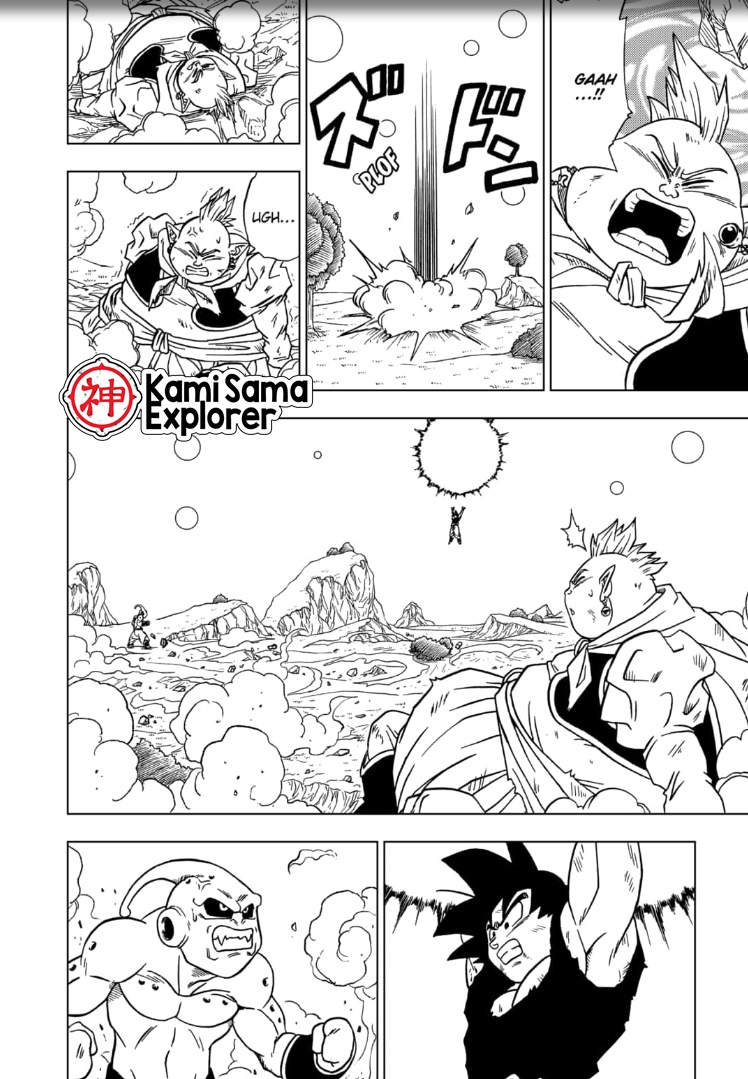 Read Dragon Ball Super PT Manga Online