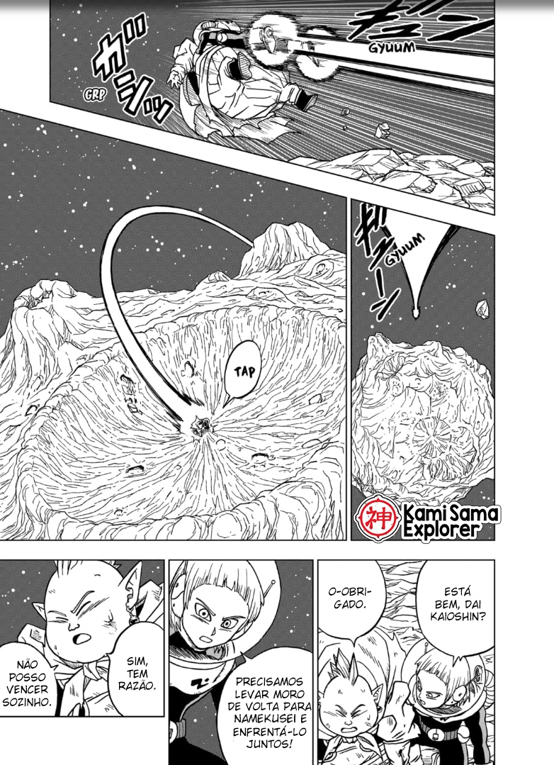 Read Dragon Ball Super PT Manga Online