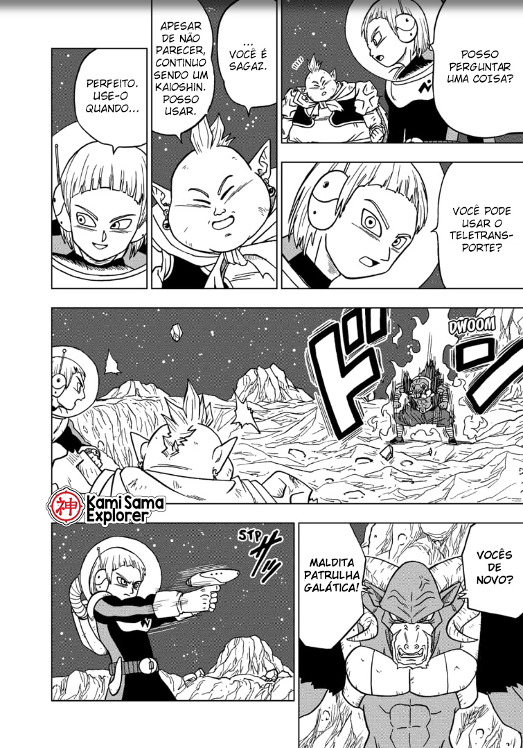 Read Dragon Ball Super PT Manga Online