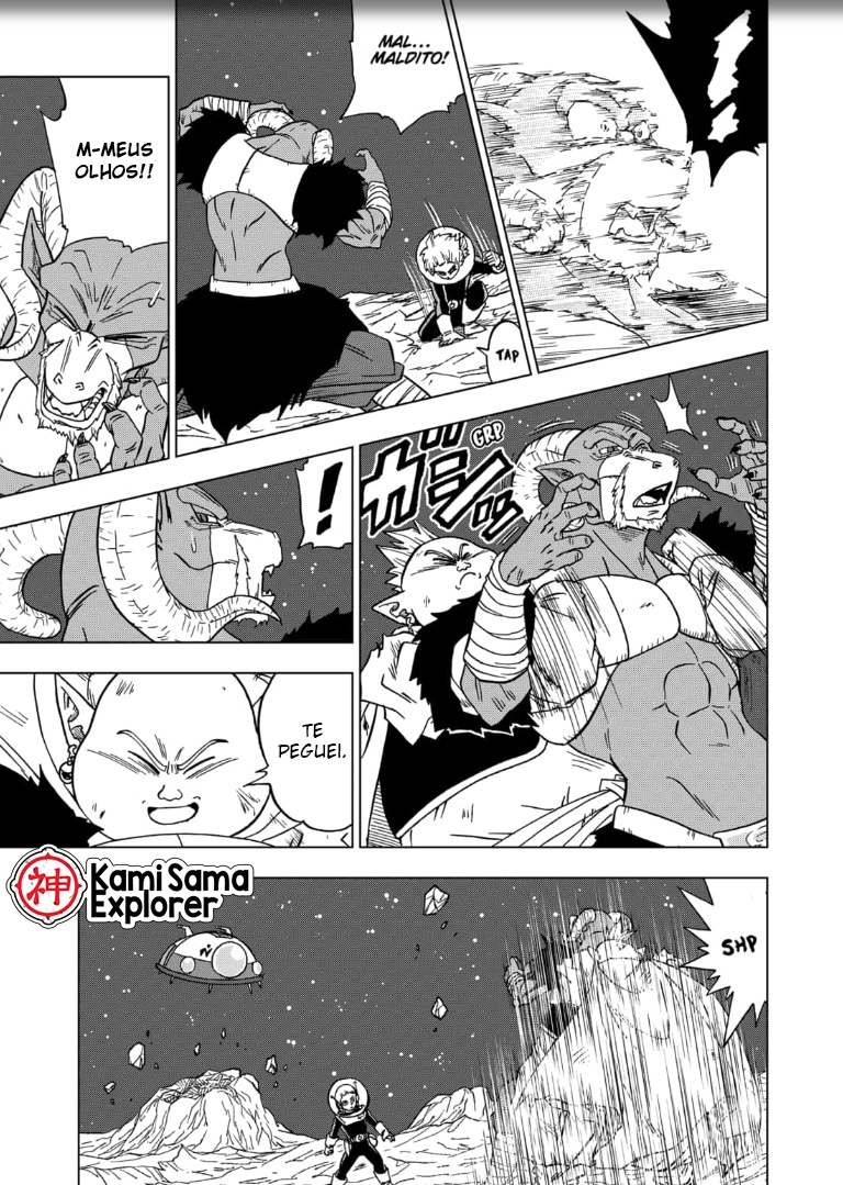 Read Dragon Ball Super PT Manga Online