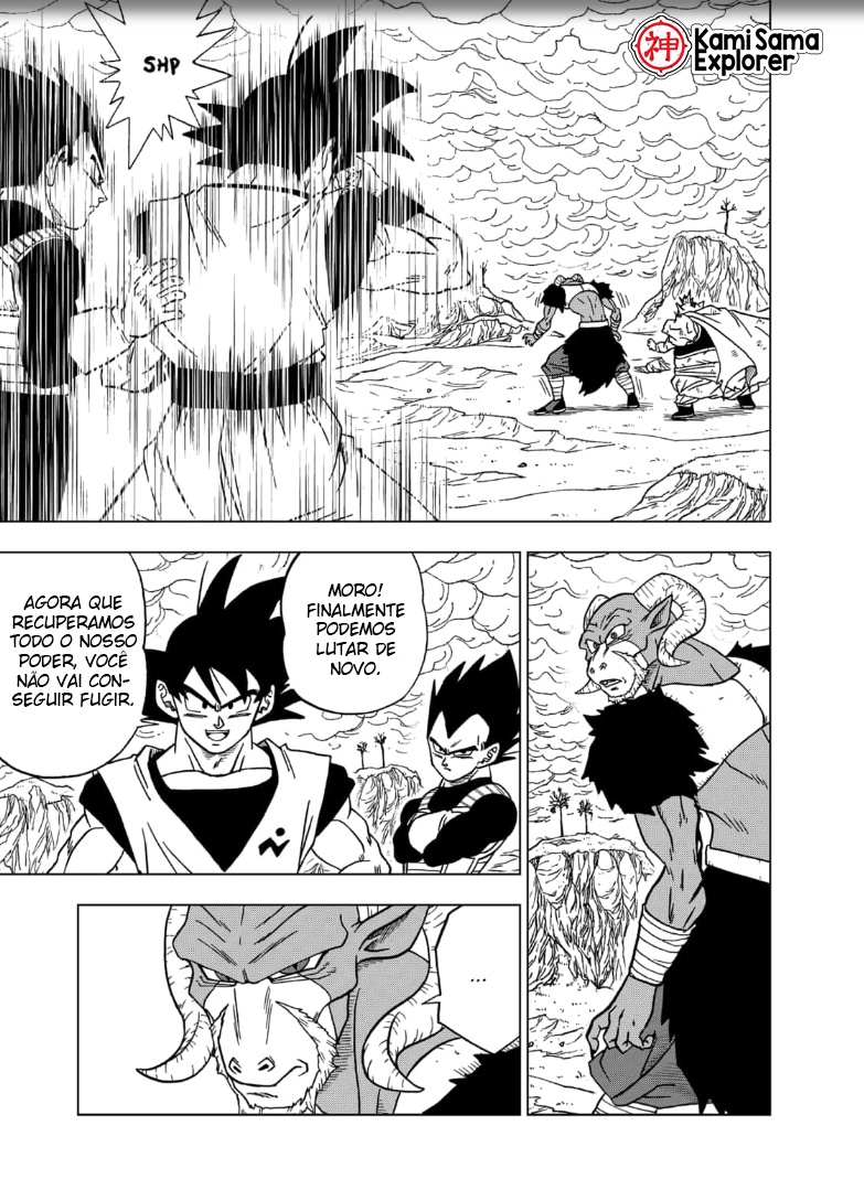 Read Dragon Ball Super PT Manga Online