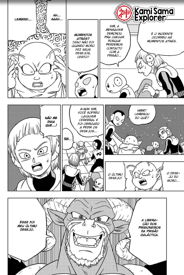 Read Dragon Ball Super PT Manga Online