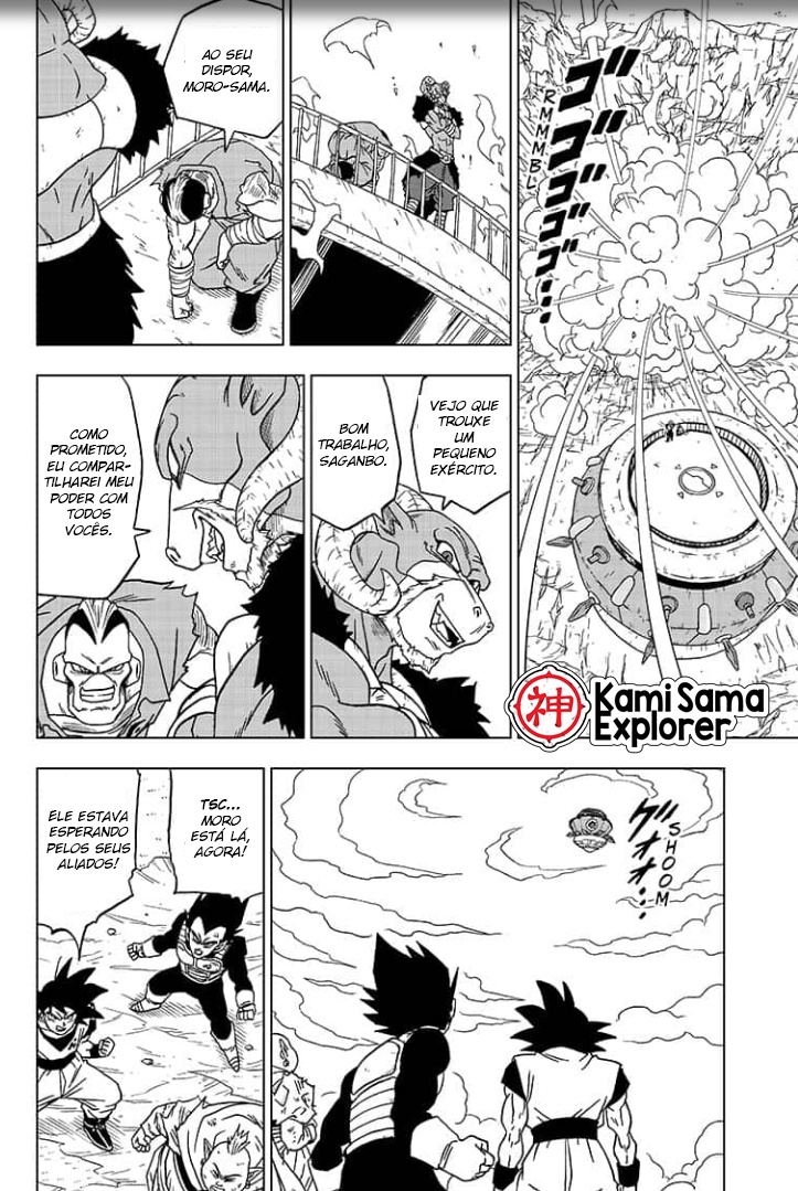 Read Dragon Ball Super PT Manga Online