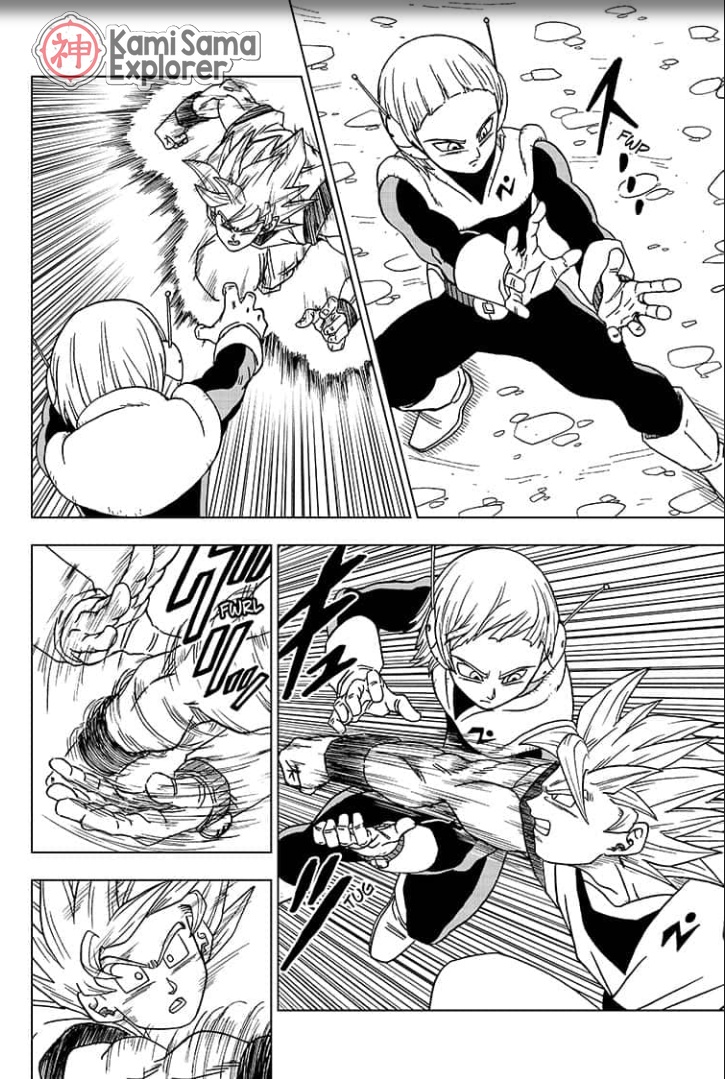 Read Dragon Ball Super PT Manga Online