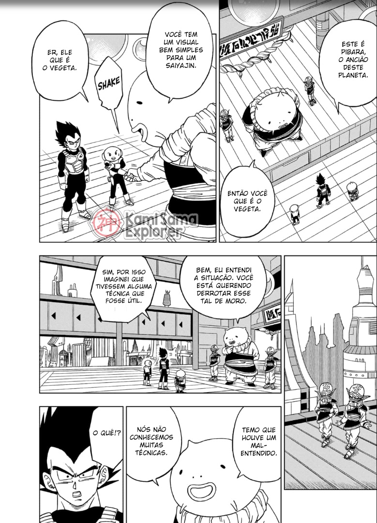 Read Dragon Ball Super PT Manga Online