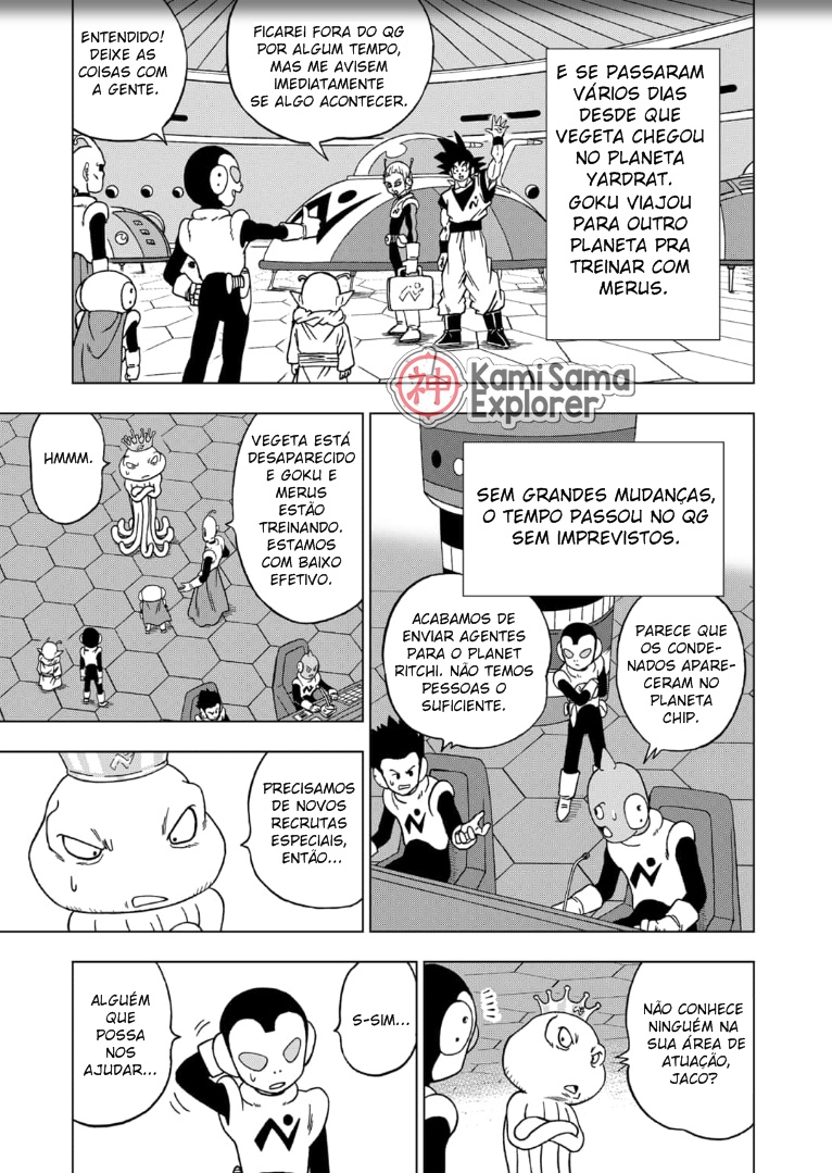 Read Dragon Ball Super PT Manga Online