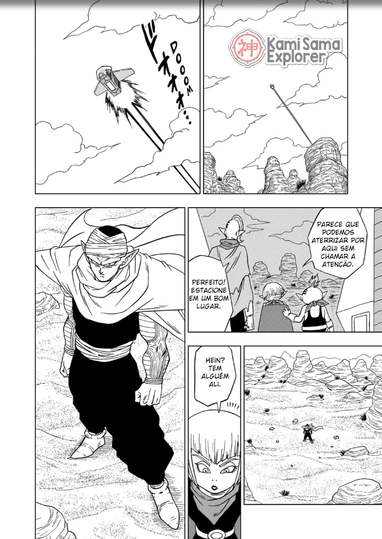 Read Dragon Ball Super PT Manga Online