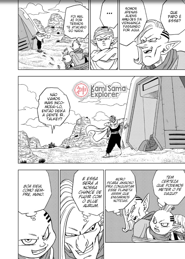 Read Dragon Ball Super PT Manga Online