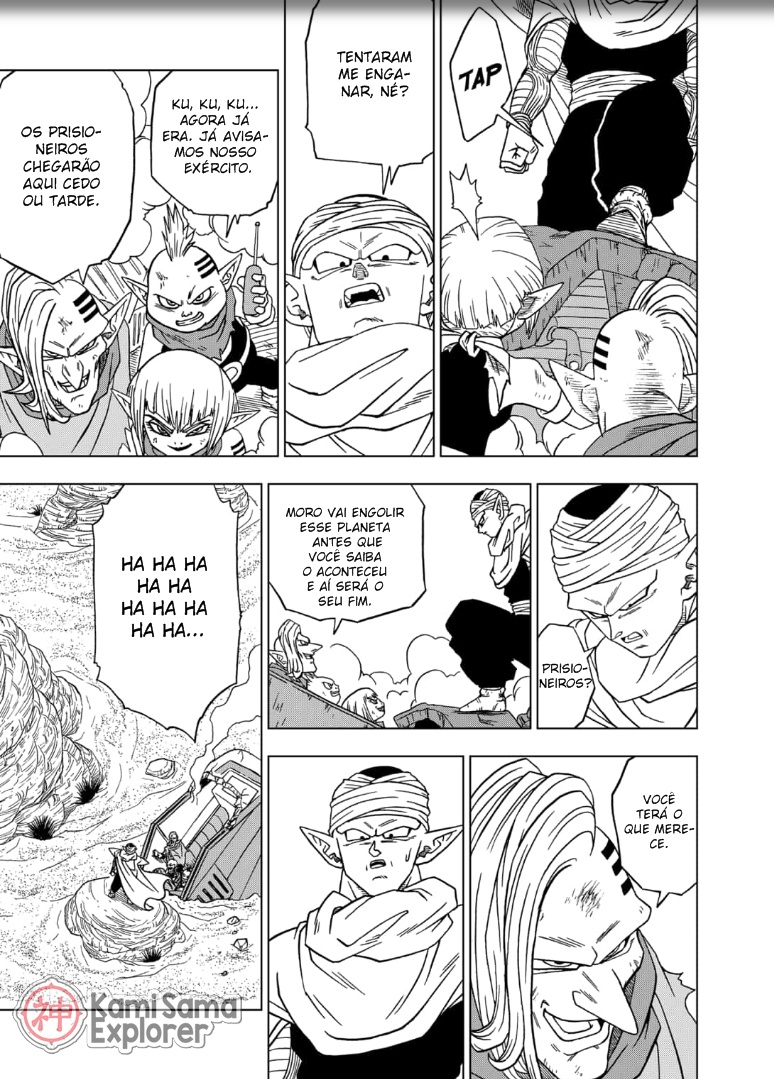 Read Dragon Ball Super PT Manga Online