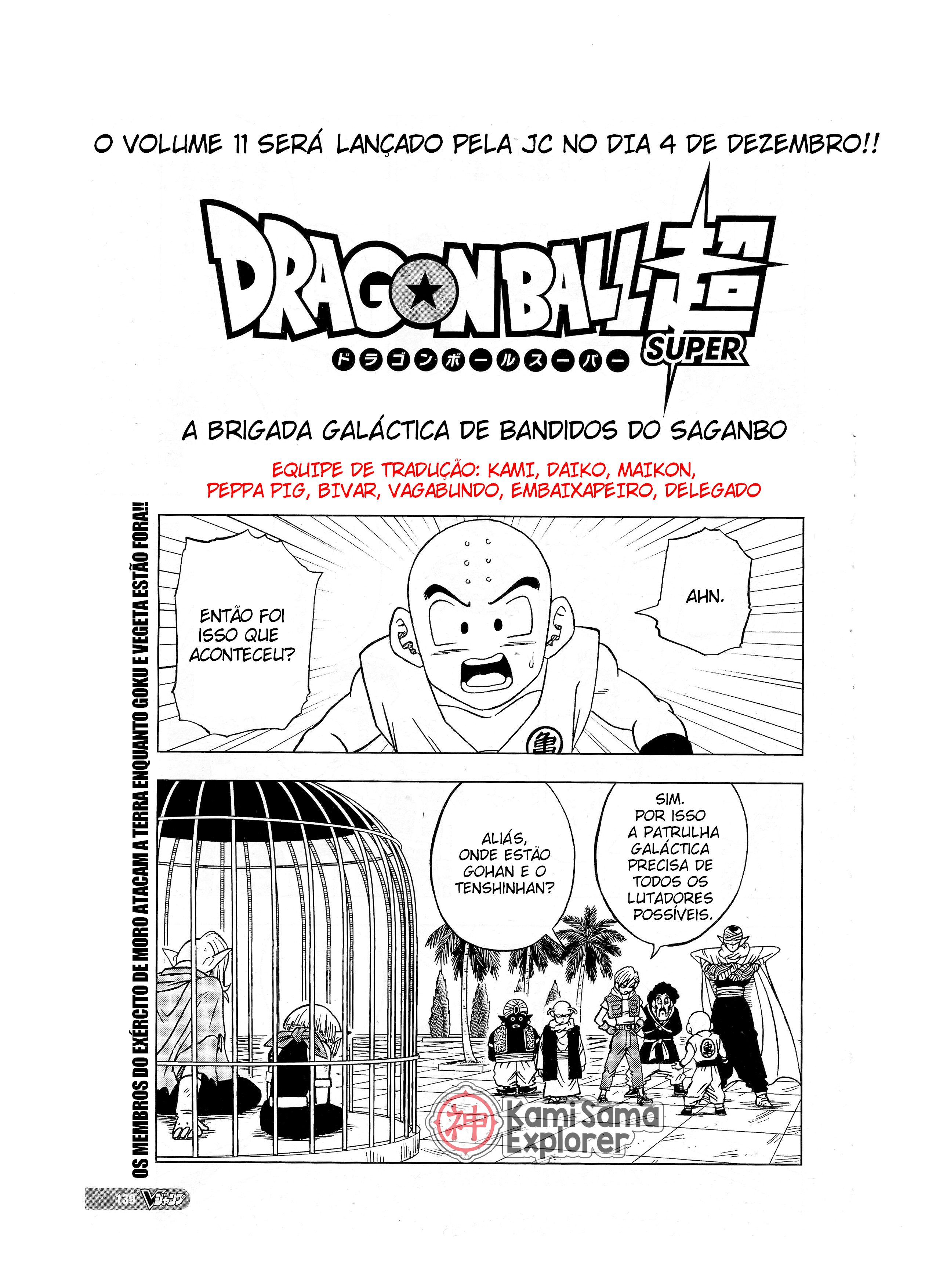 Read Dragon Ball Super PT Manga Online