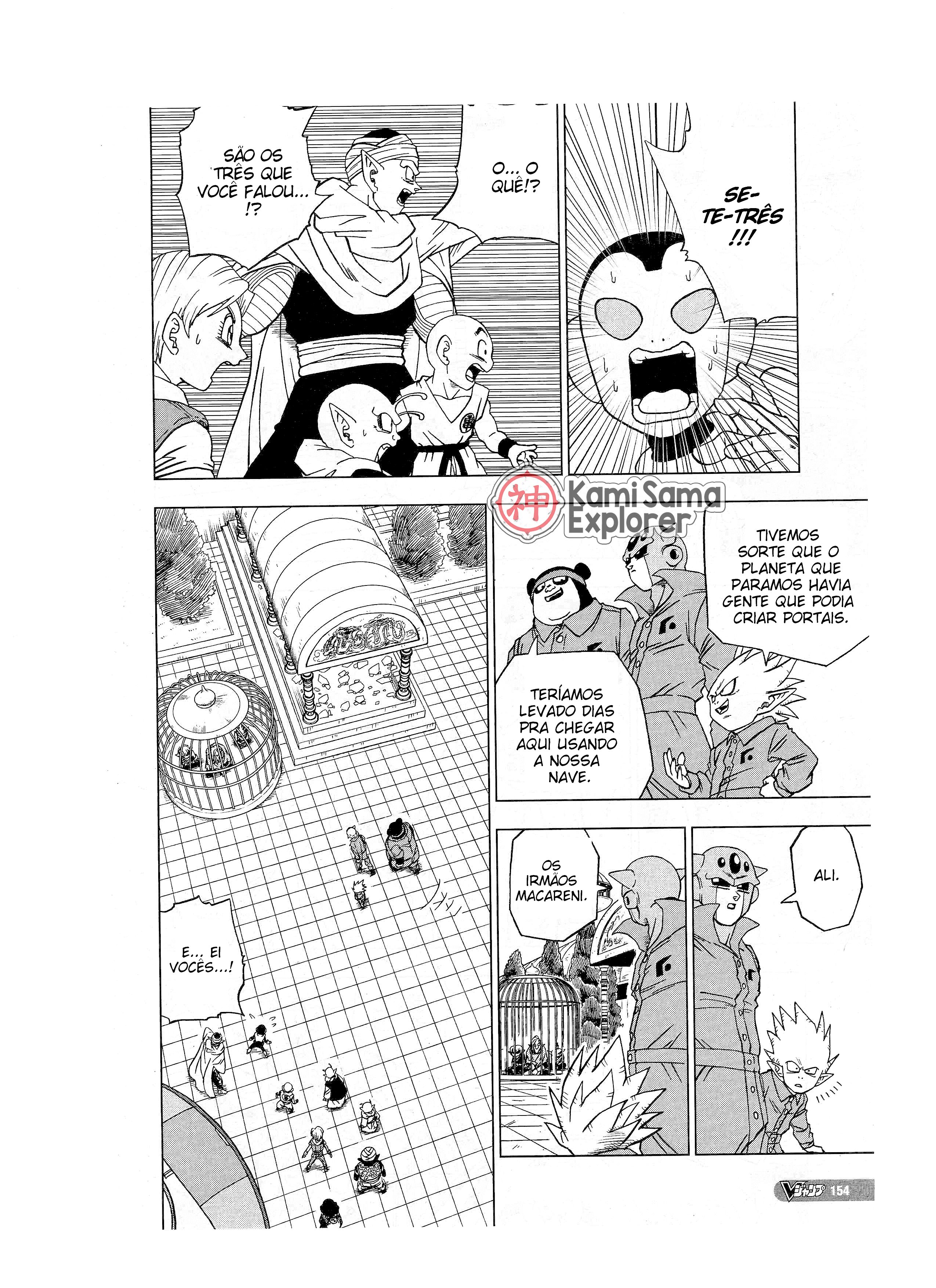 Read Dragon Ball Super PT Manga Online