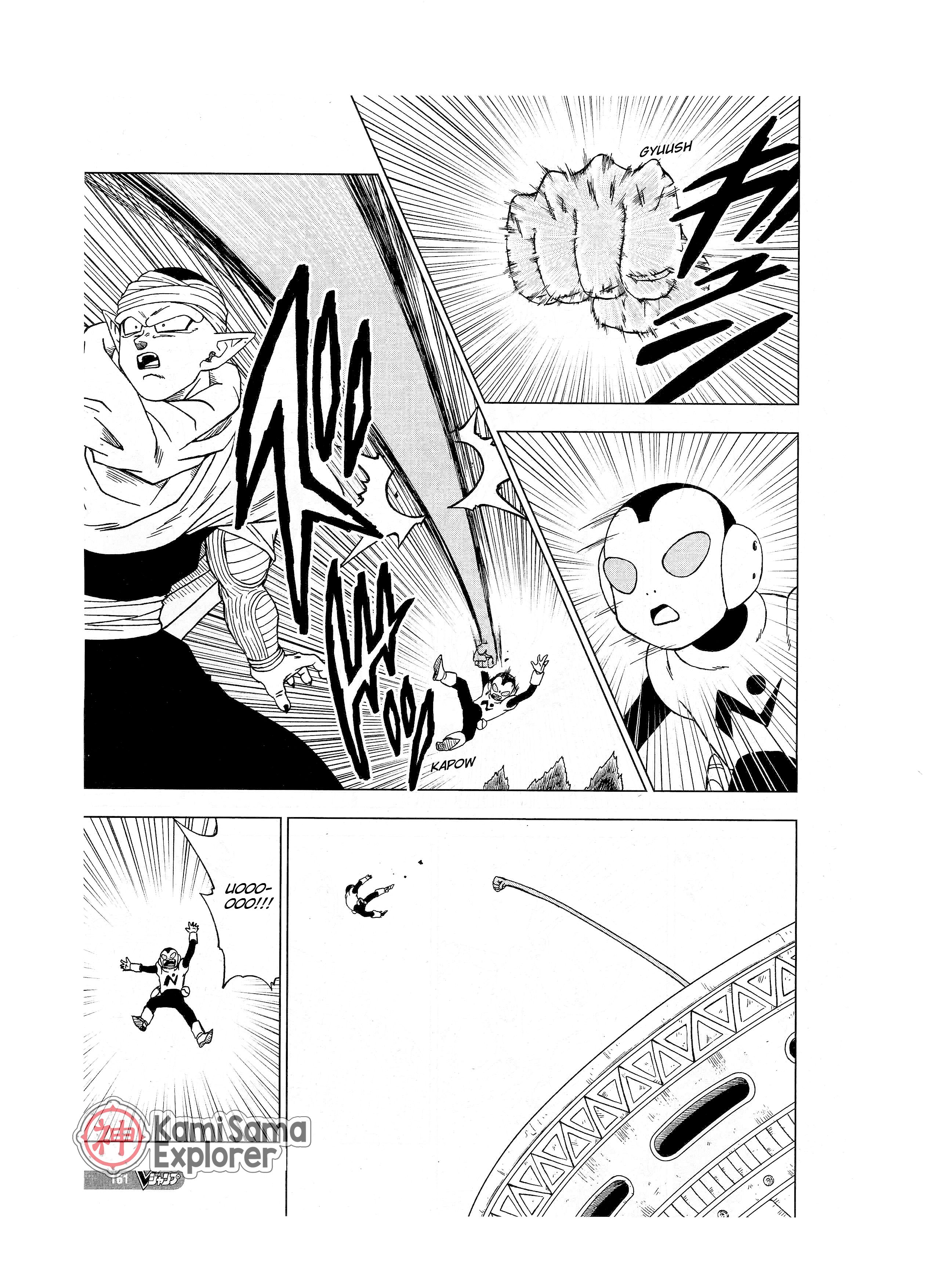 Read Dragon Ball Super PT Manga Online