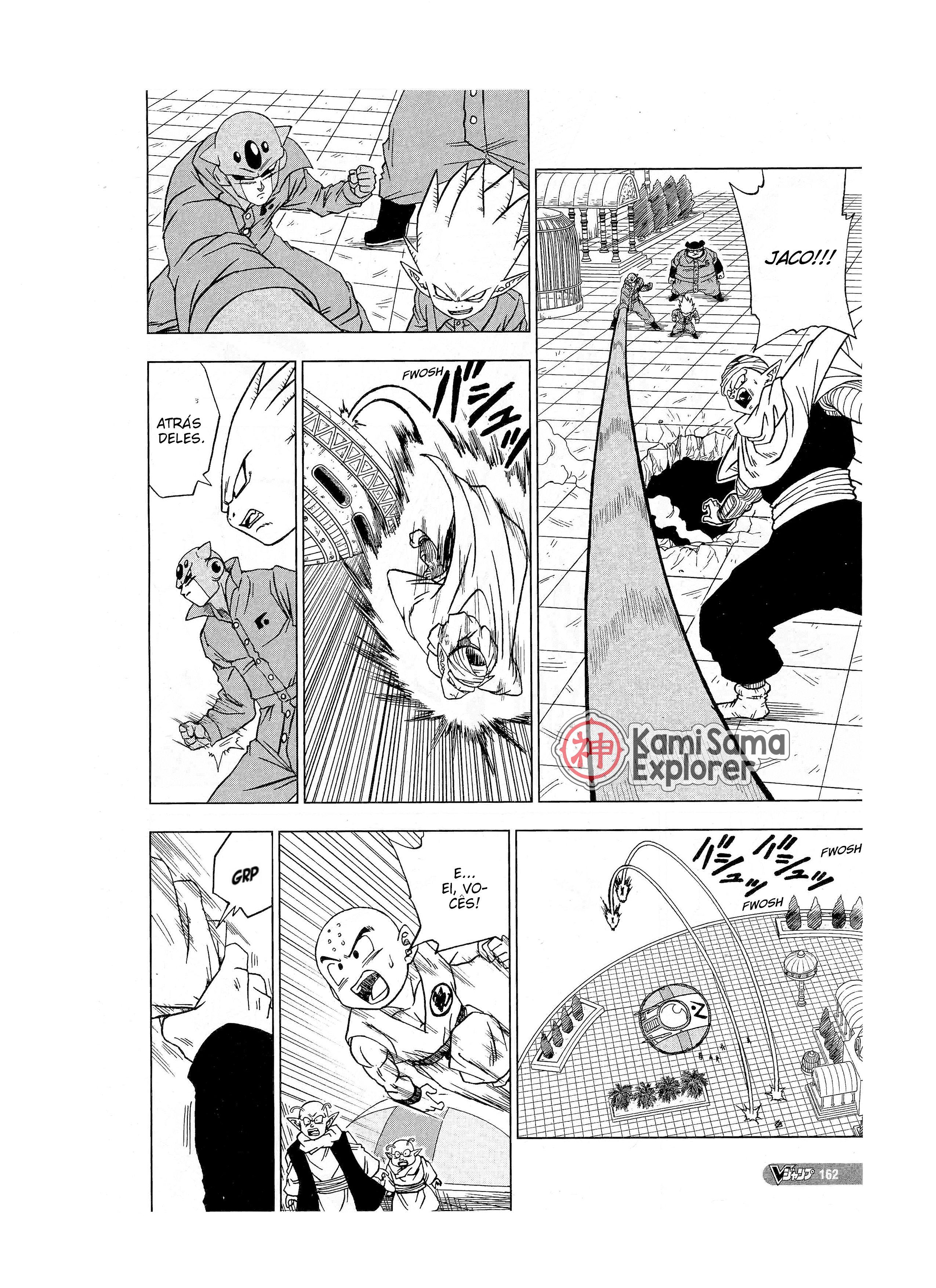 Read Dragon Ball Super PT Manga Online