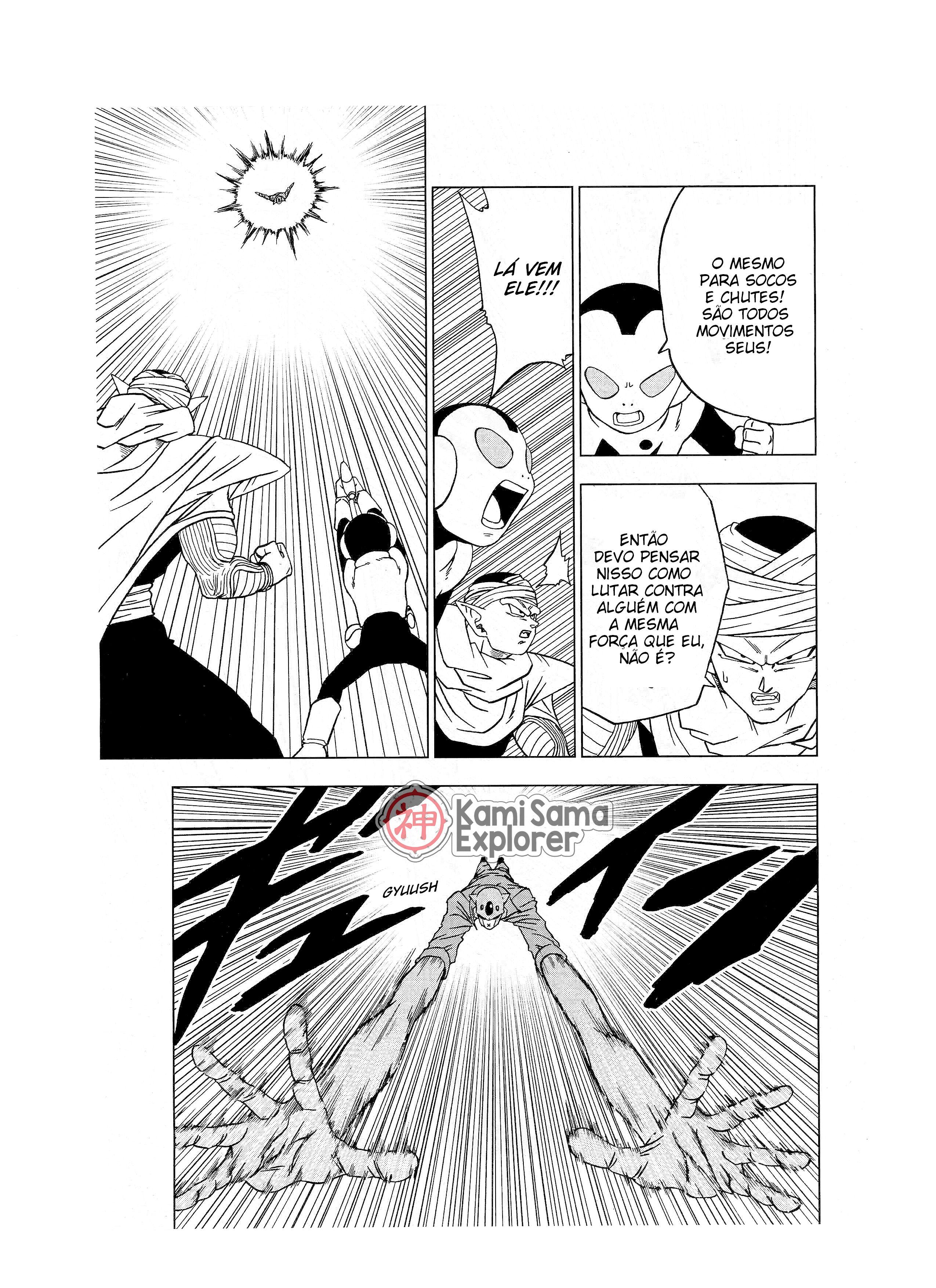 Read Dragon Ball Super PT Manga Online