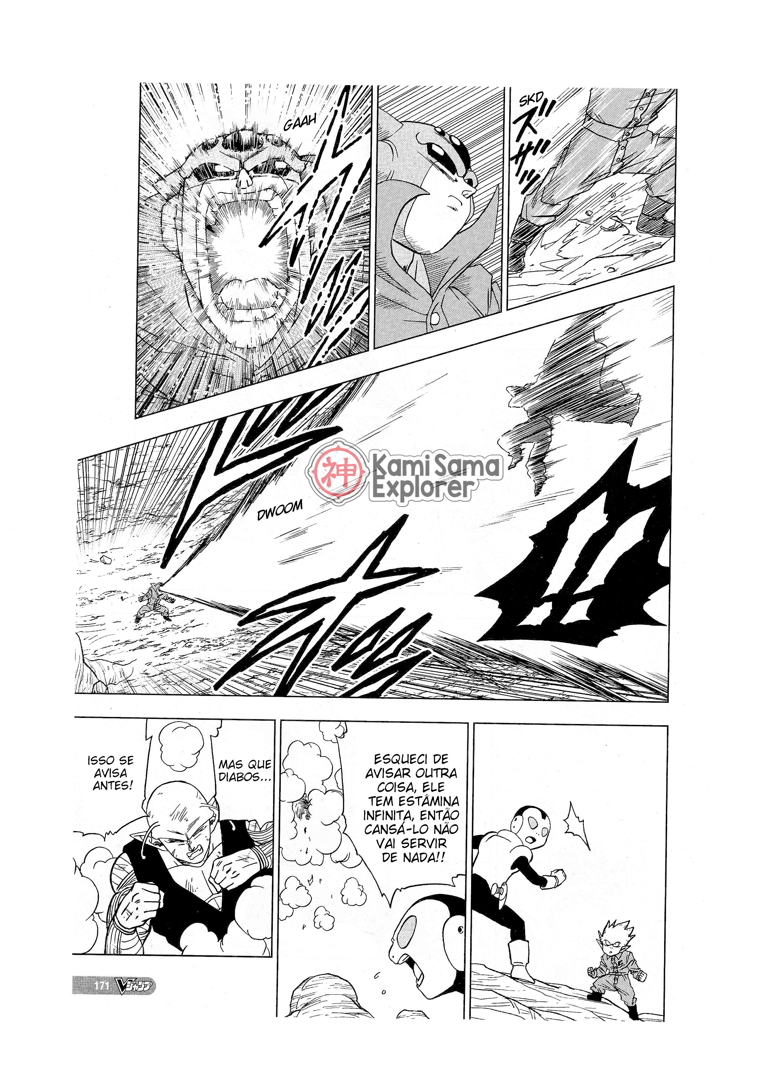 Read Dragon Ball Super PT Manga Online