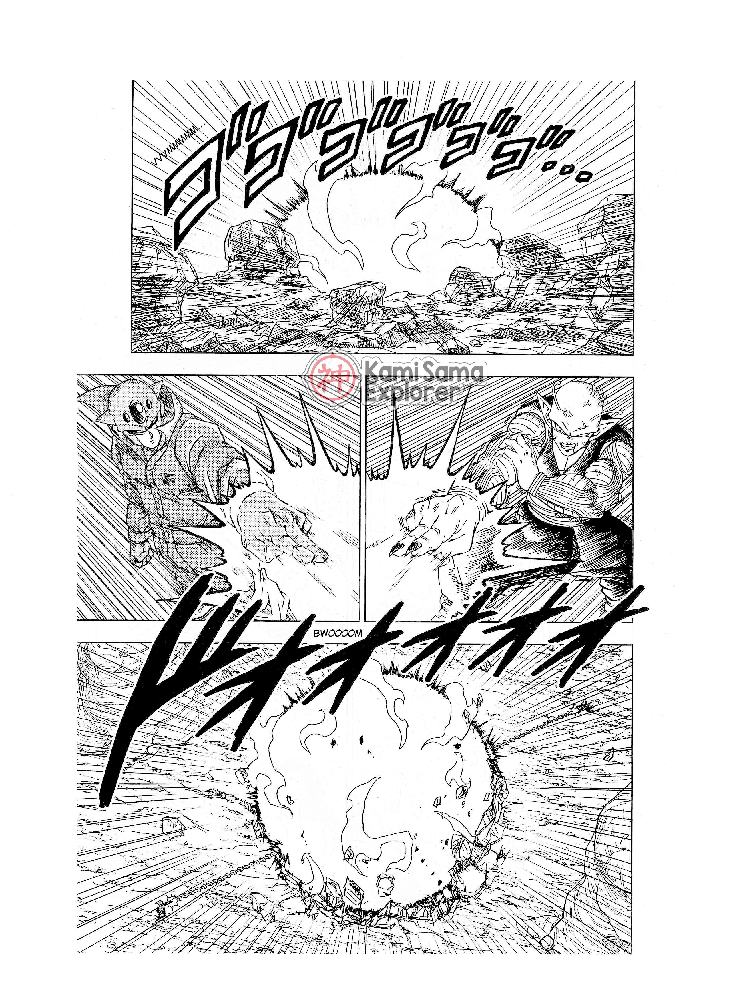 Read Dragon Ball Super PT Manga Online