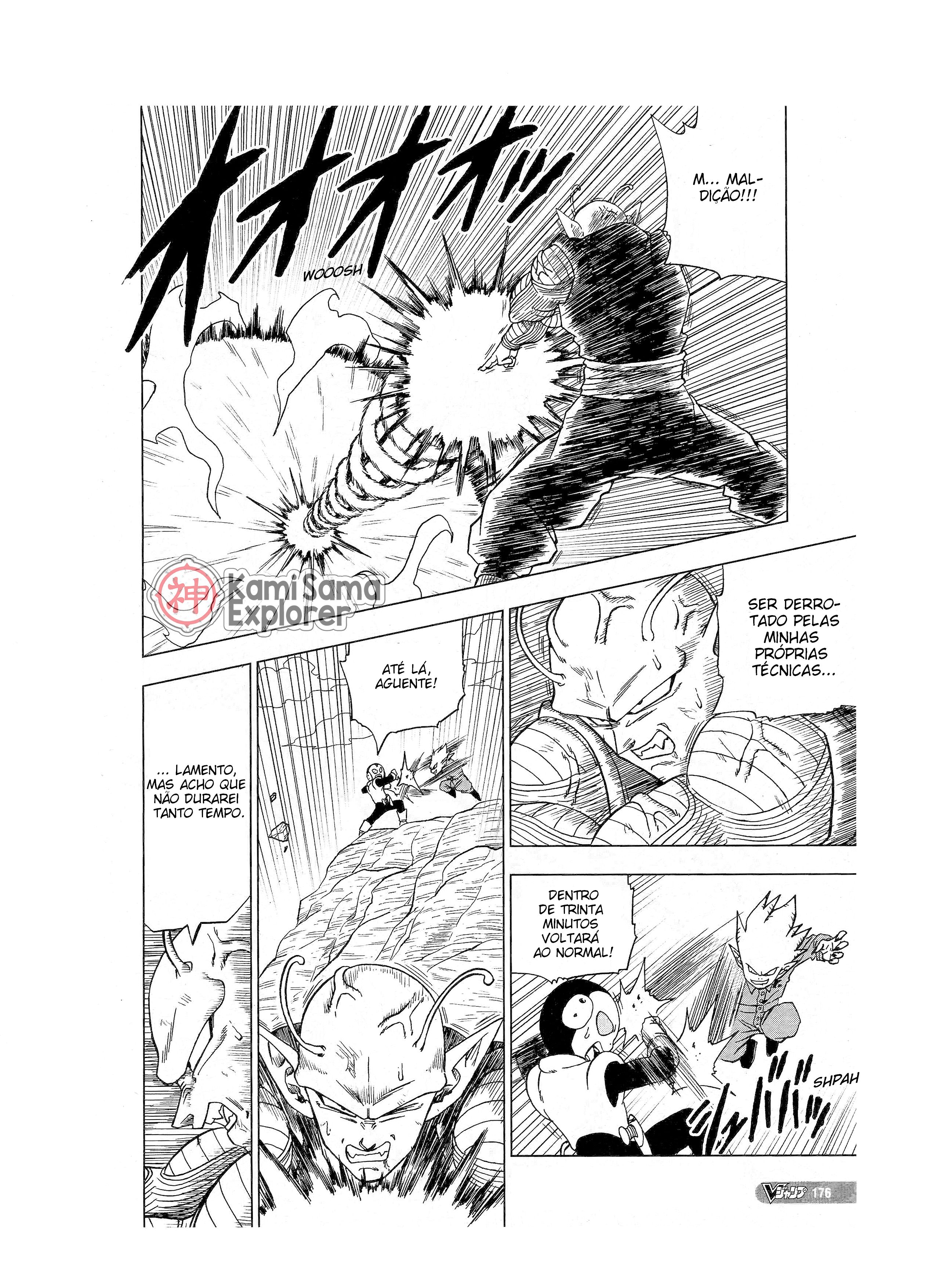 Read Dragon Ball Super PT Manga Online