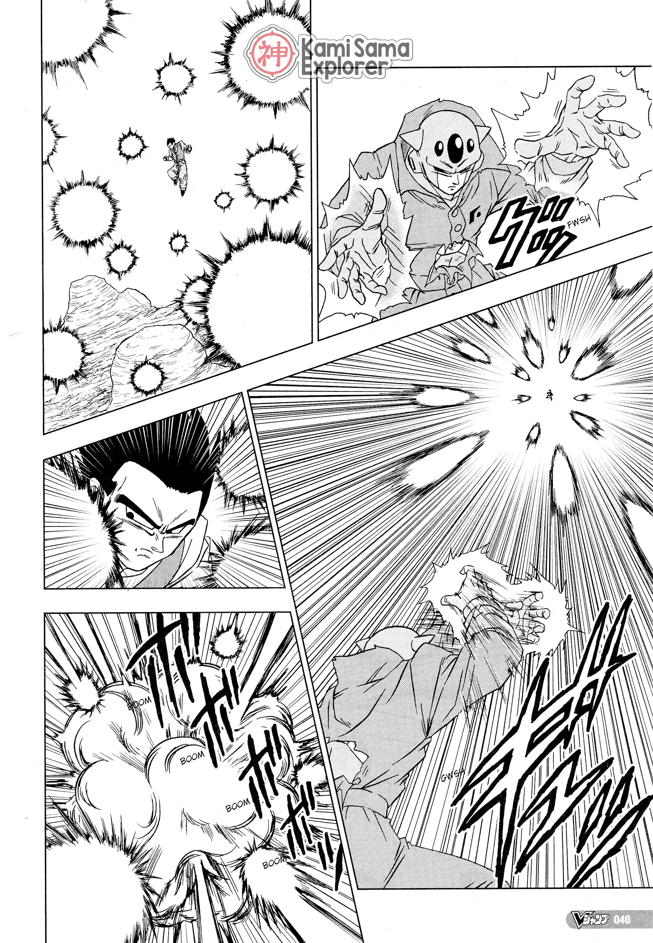 Read Dragon Ball Super PT Manga Online