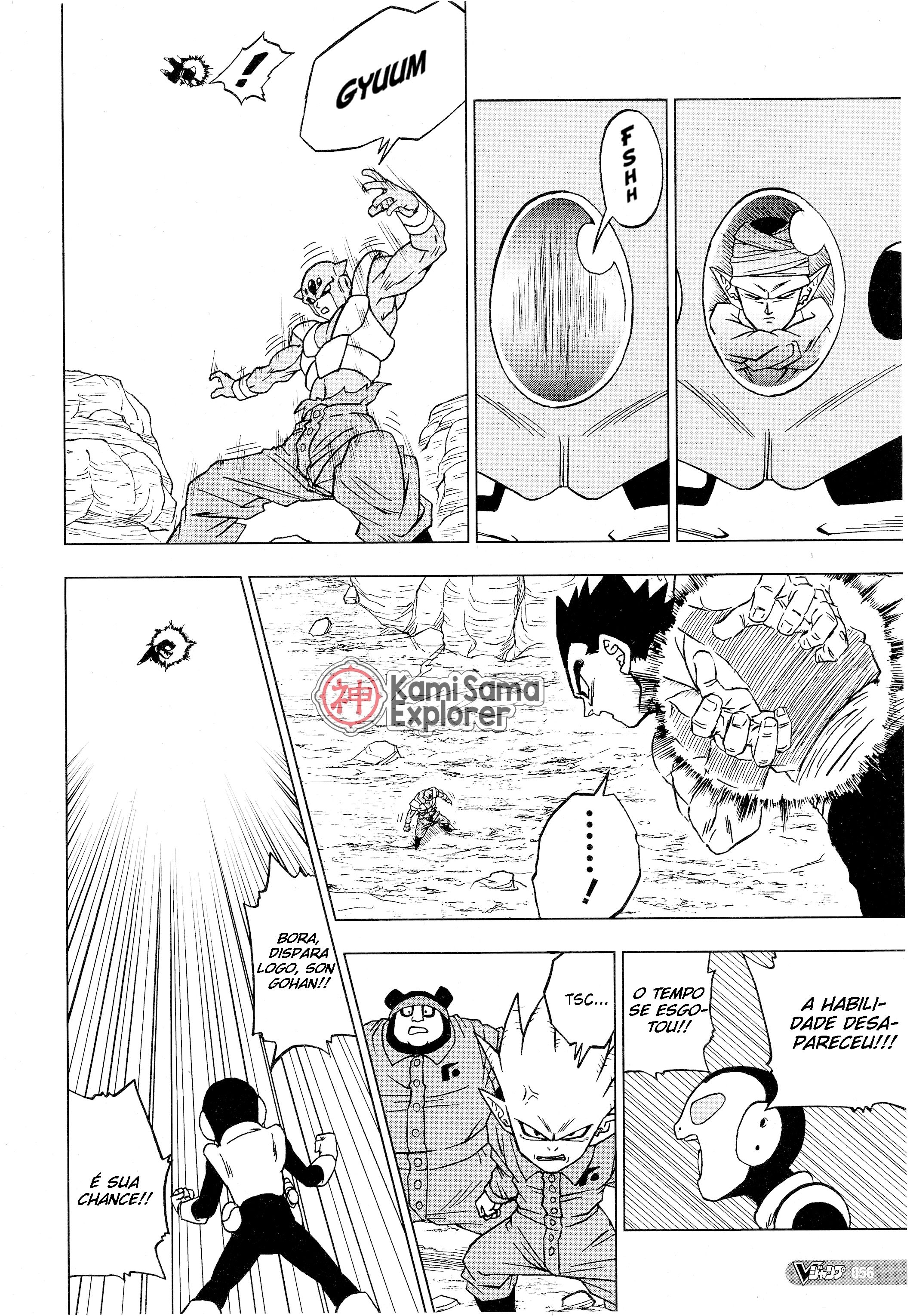 Read Dragon Ball Super PT Manga Online