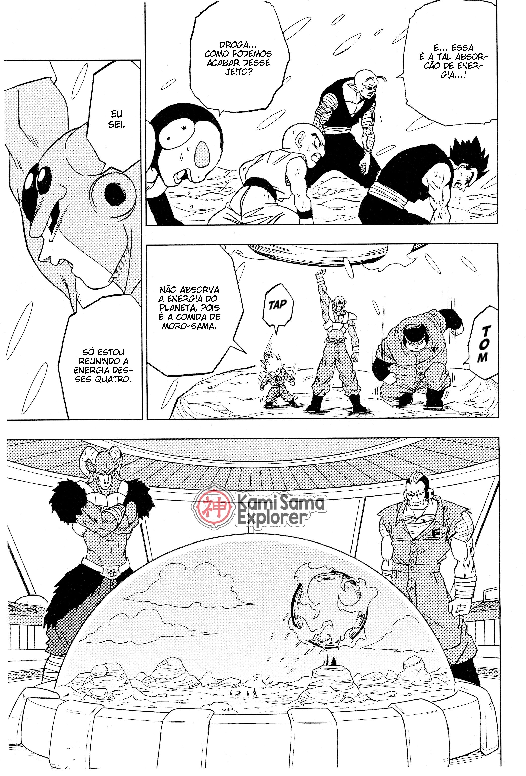 Read Dragon Ball Super PT Manga Online