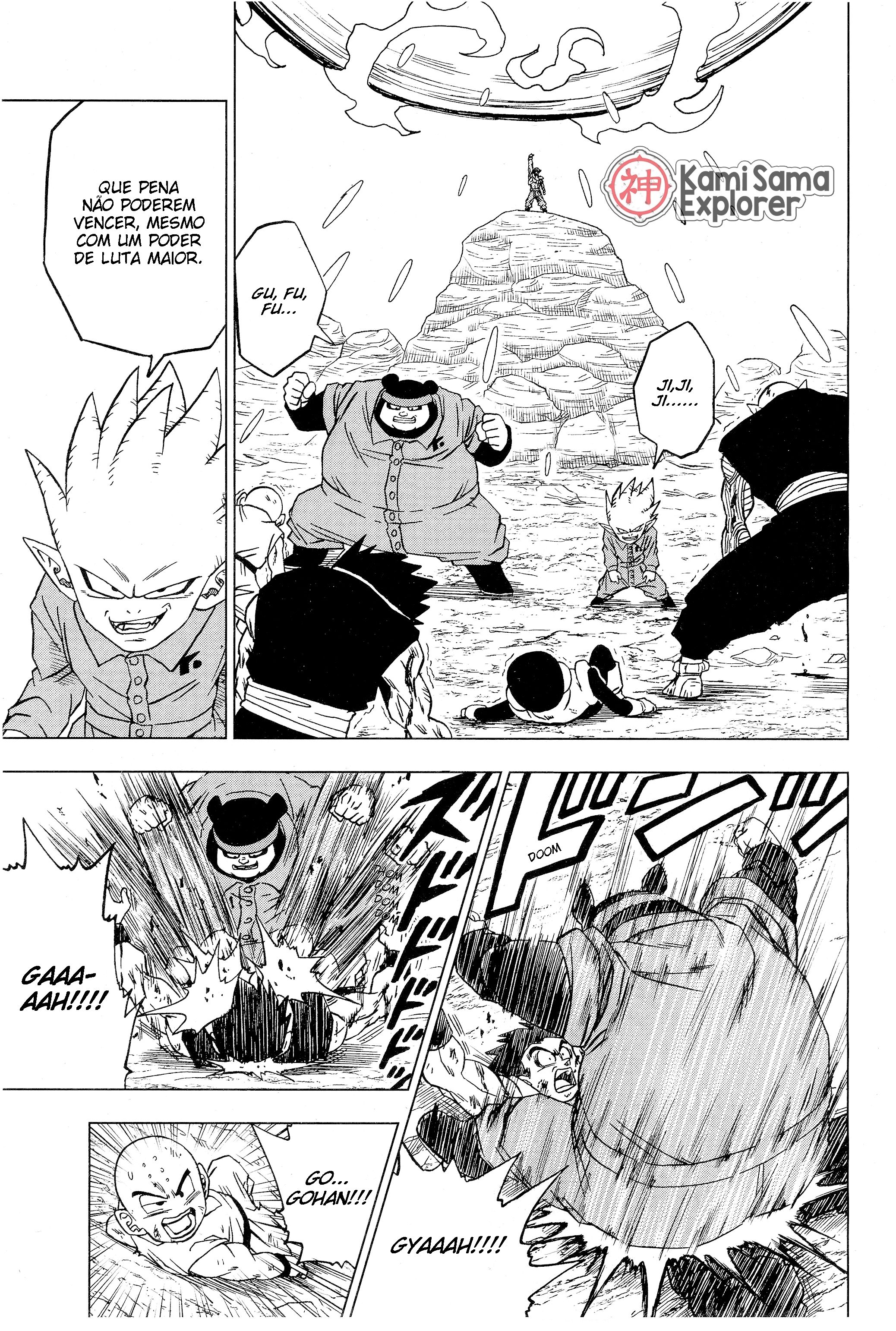 Read Dragon Ball Super PT Manga Online