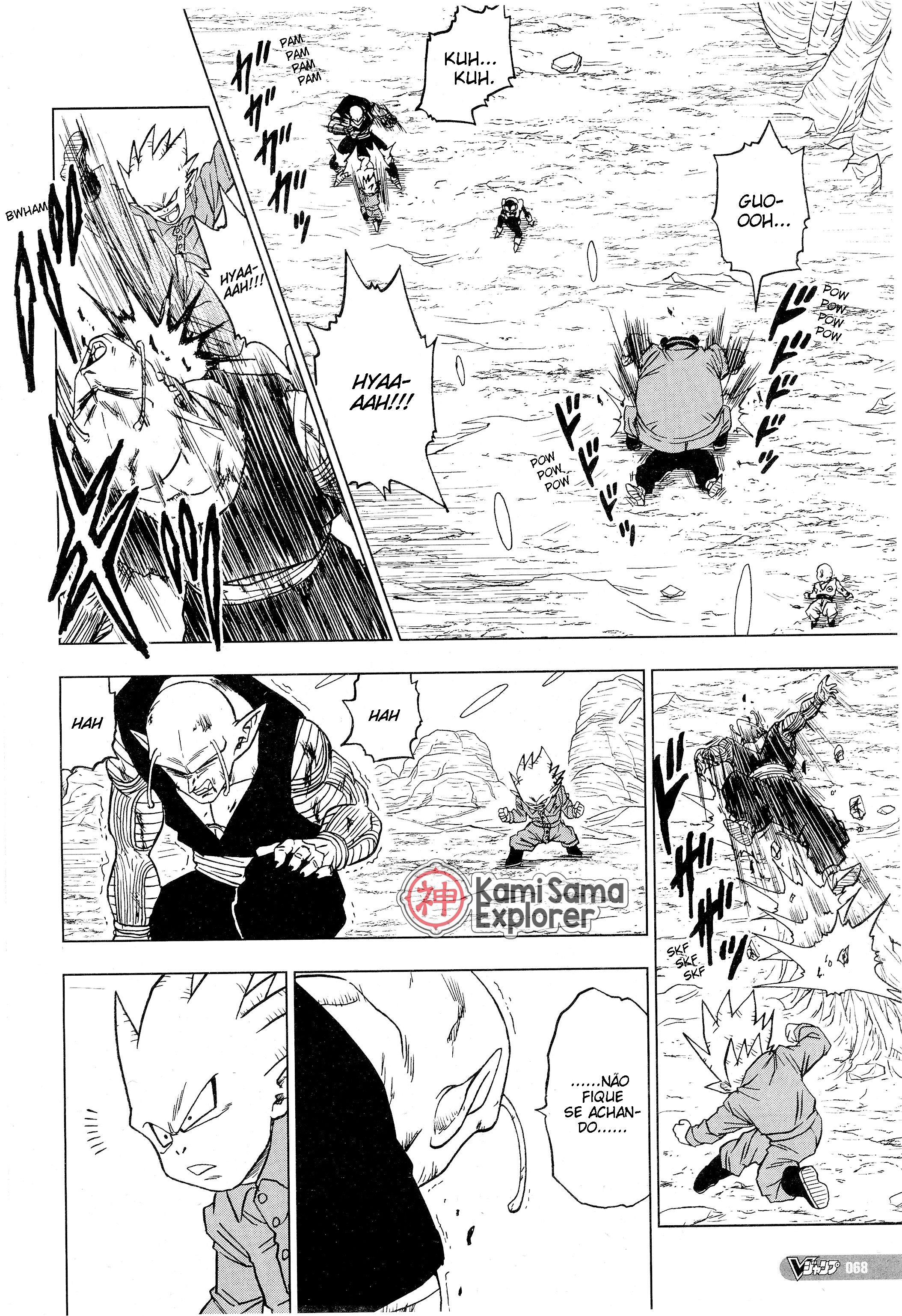 Read Dragon Ball Super PT Manga Online