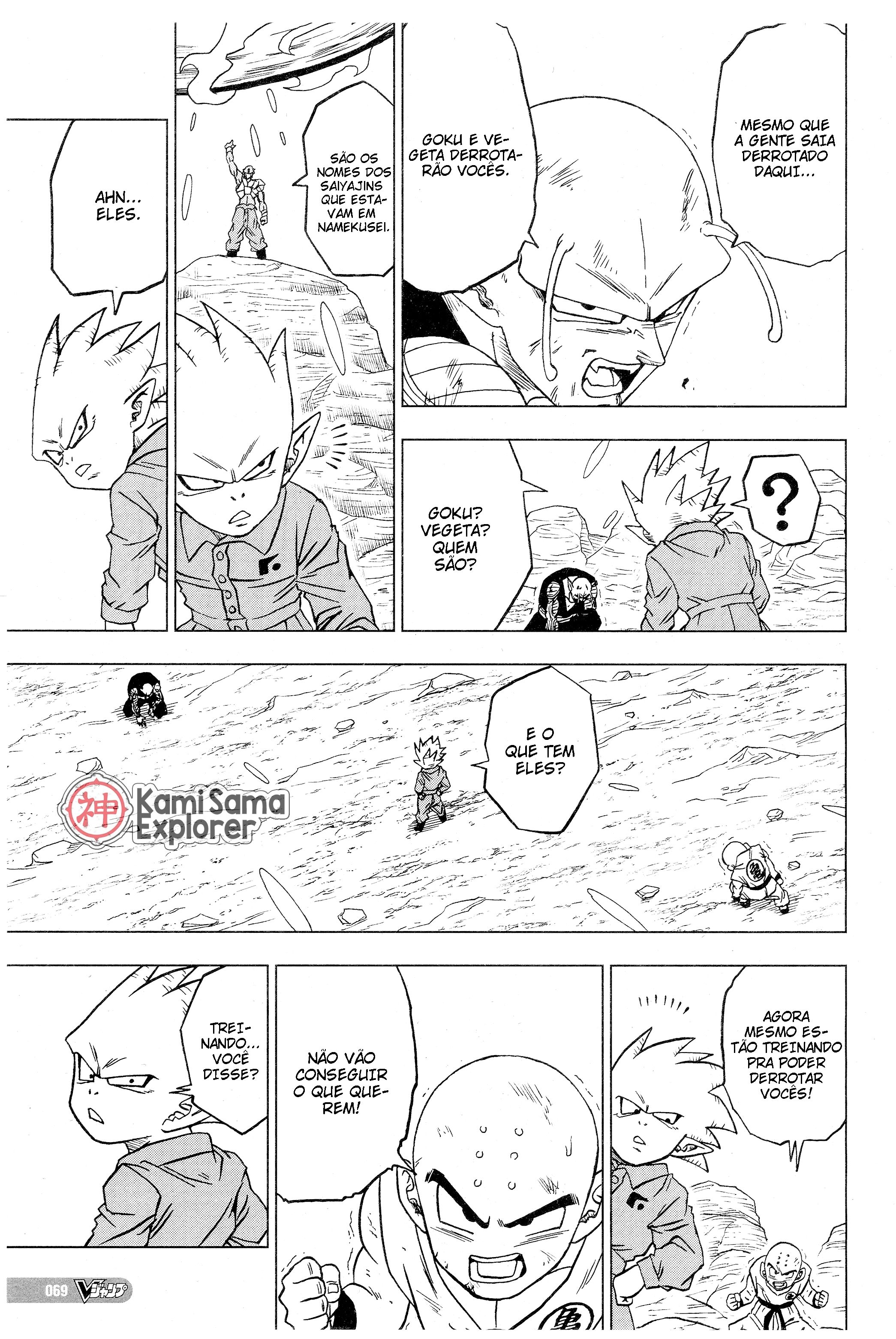 Read Dragon Ball Super PT Manga Online