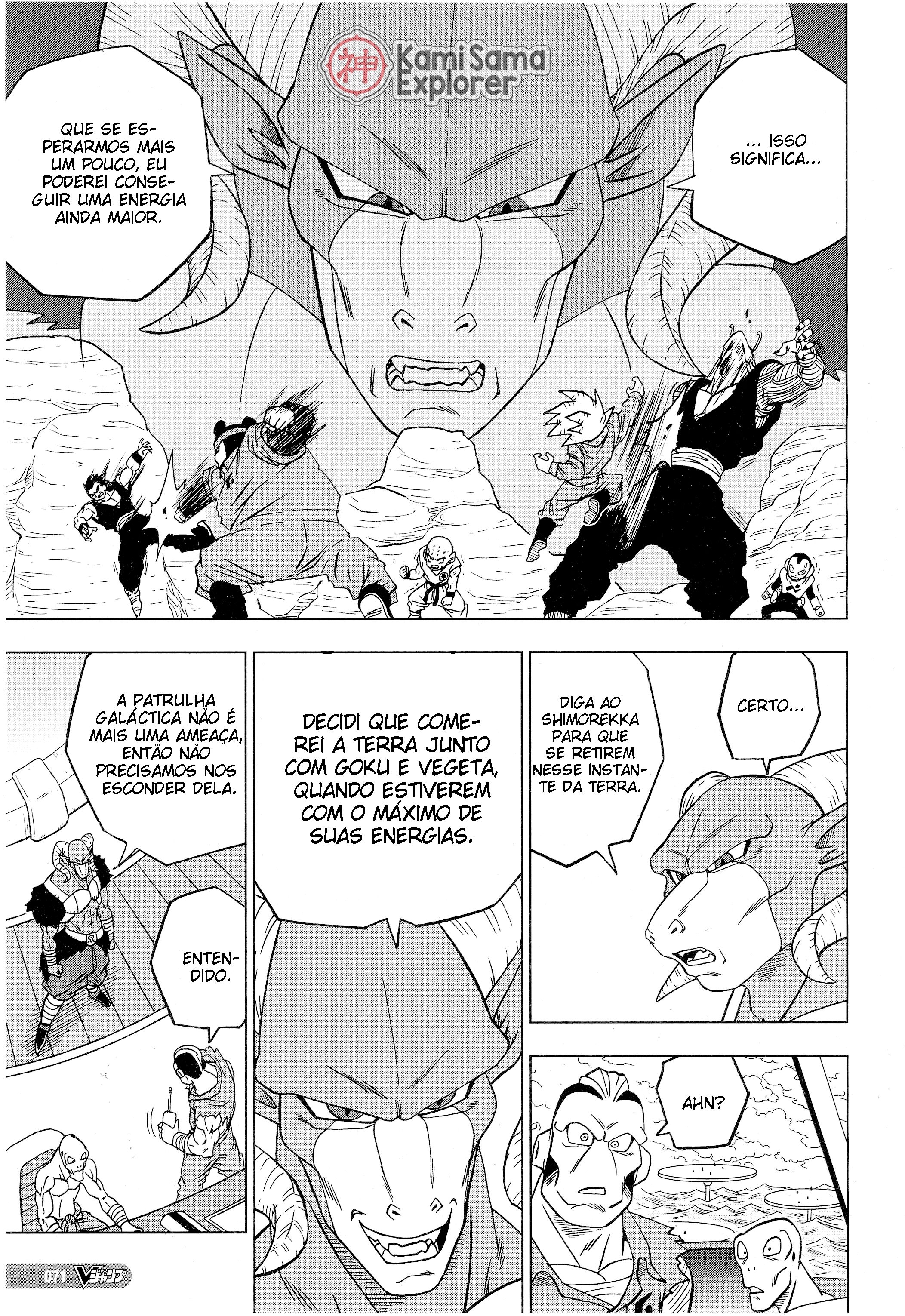 Read Dragon Ball Super PT Manga Online
