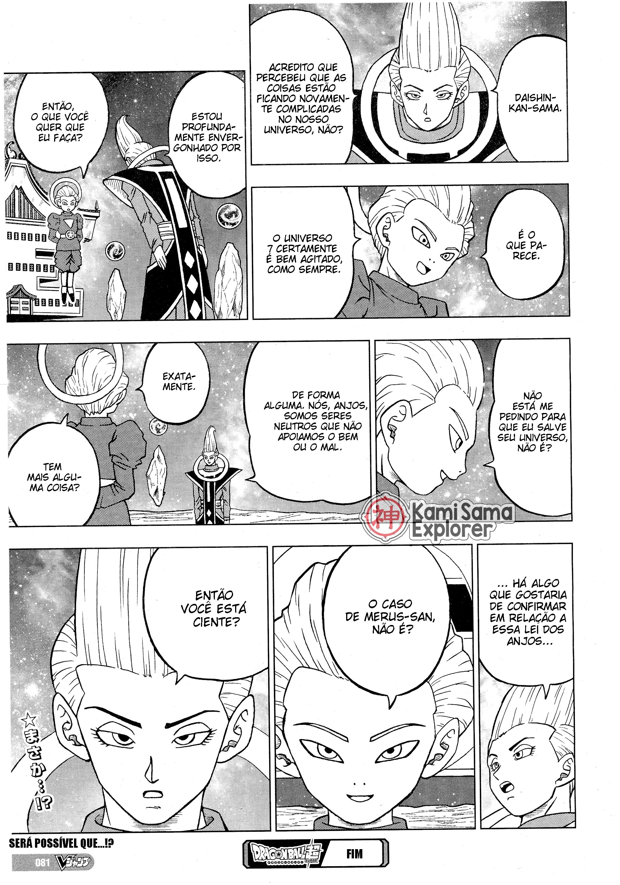 Read Dragon Ball Super PT Manga Online