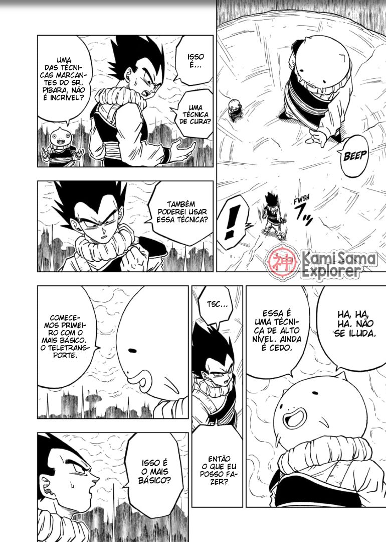 Read Dragon Ball Super PT Manga Online