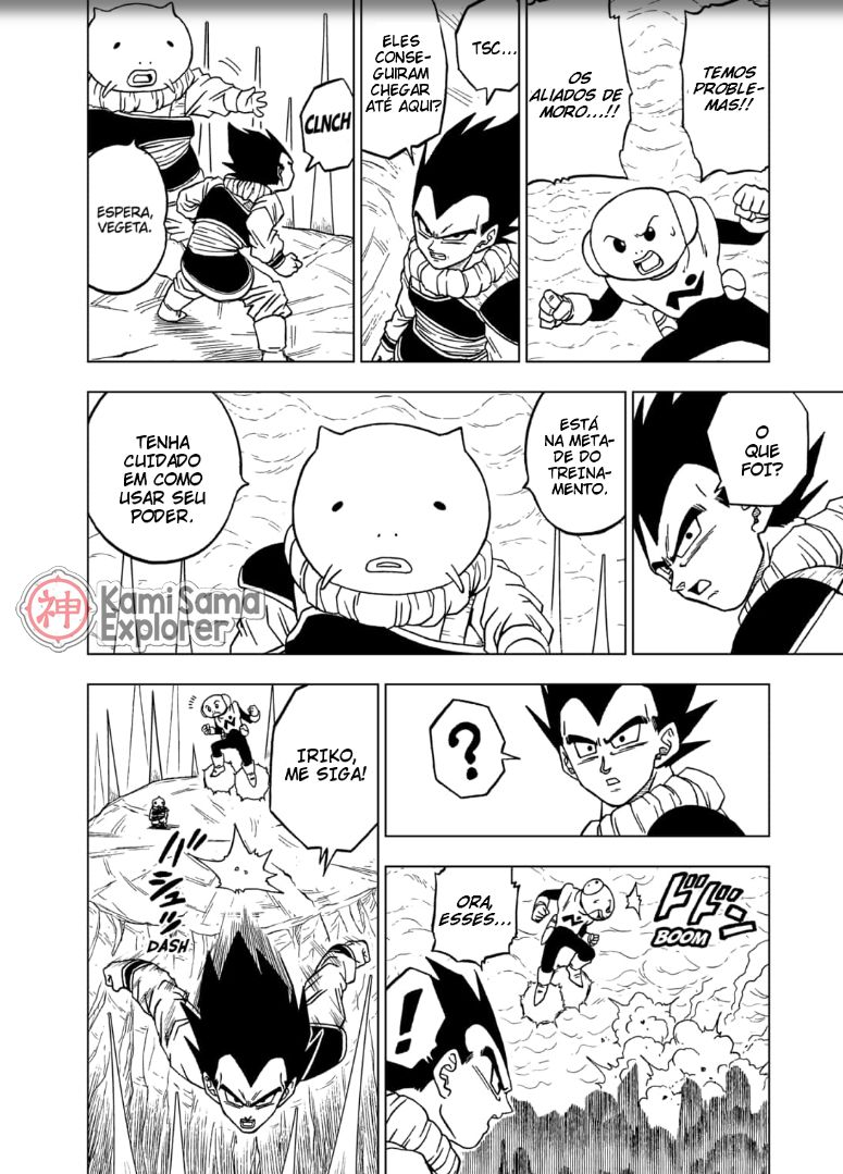 Read Dragon Ball Super PT Manga Online