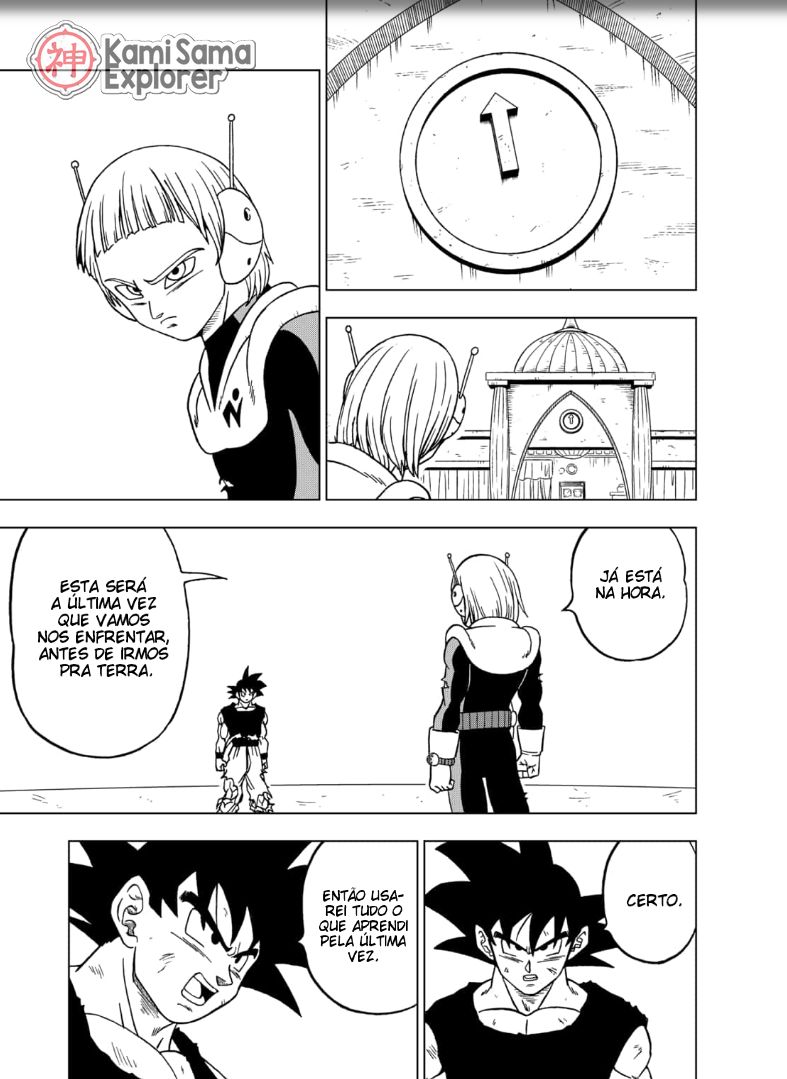 Read Dragon Ball Super PT Manga Online