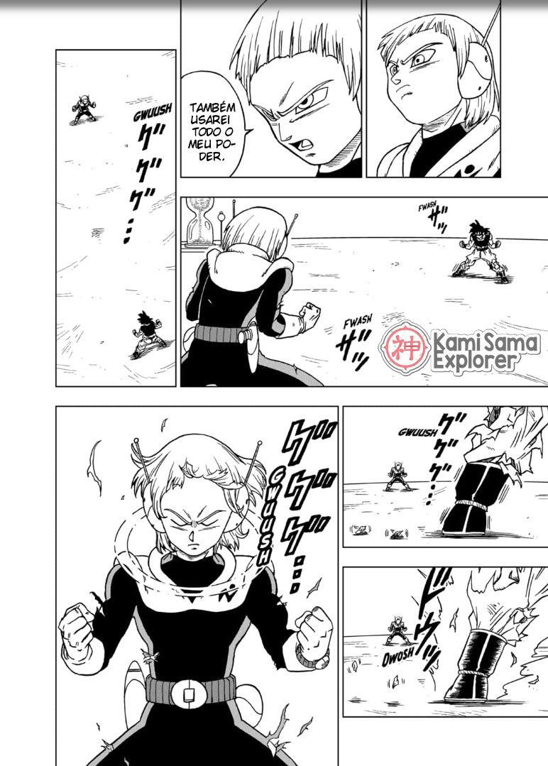 Read Dragon Ball Super PT Manga Online