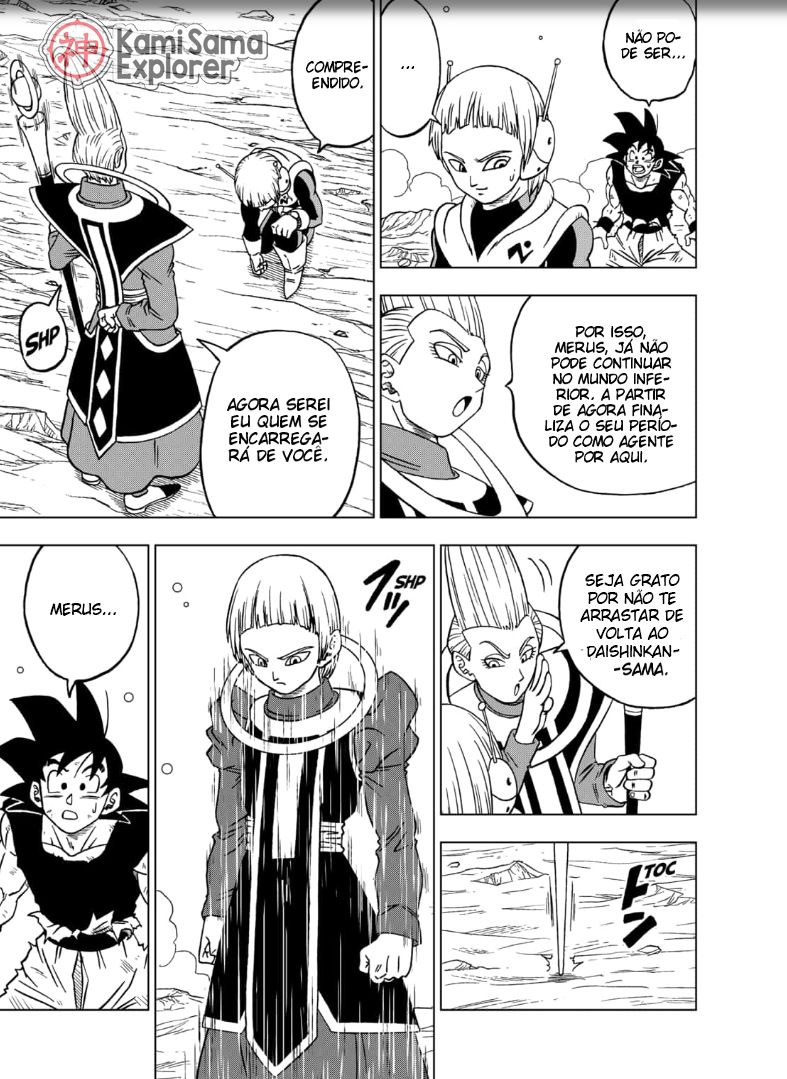 Read Dragon Ball Super PT Manga Online