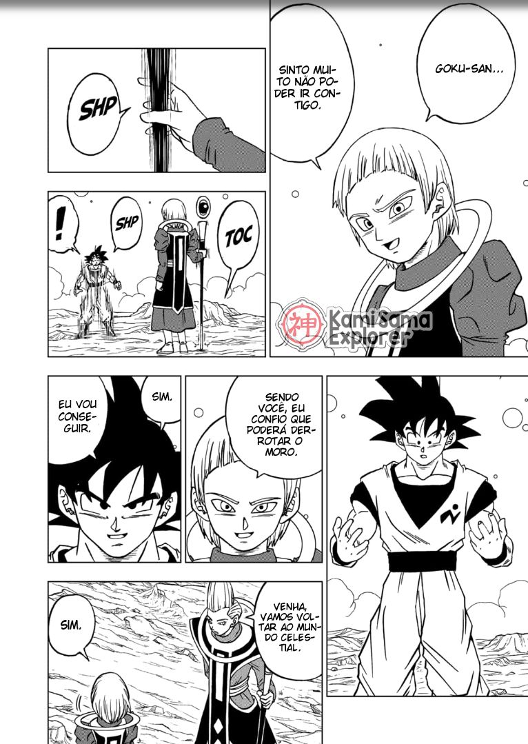 Read Dragon Ball Super PT Manga Online