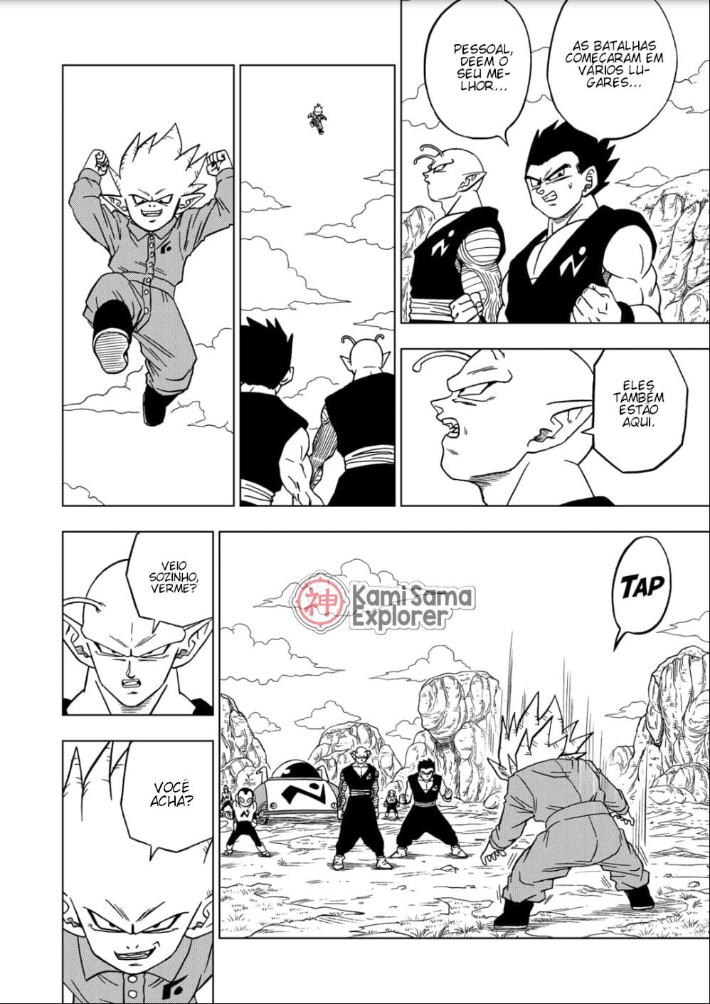 Read Dragon Ball Super PT Manga Online