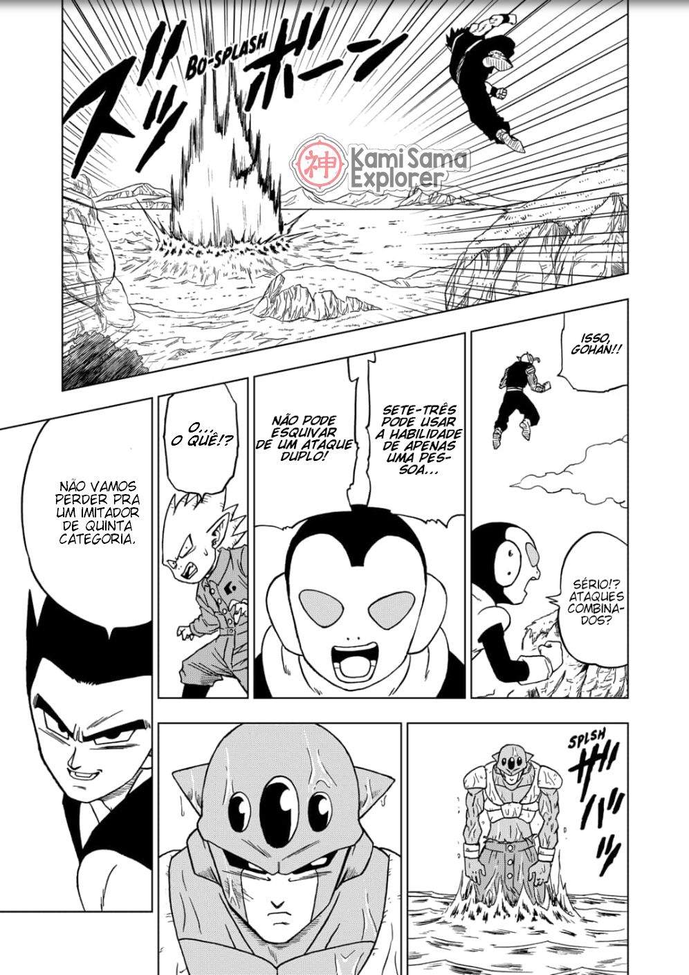 Read Dragon Ball Super PT Manga Online