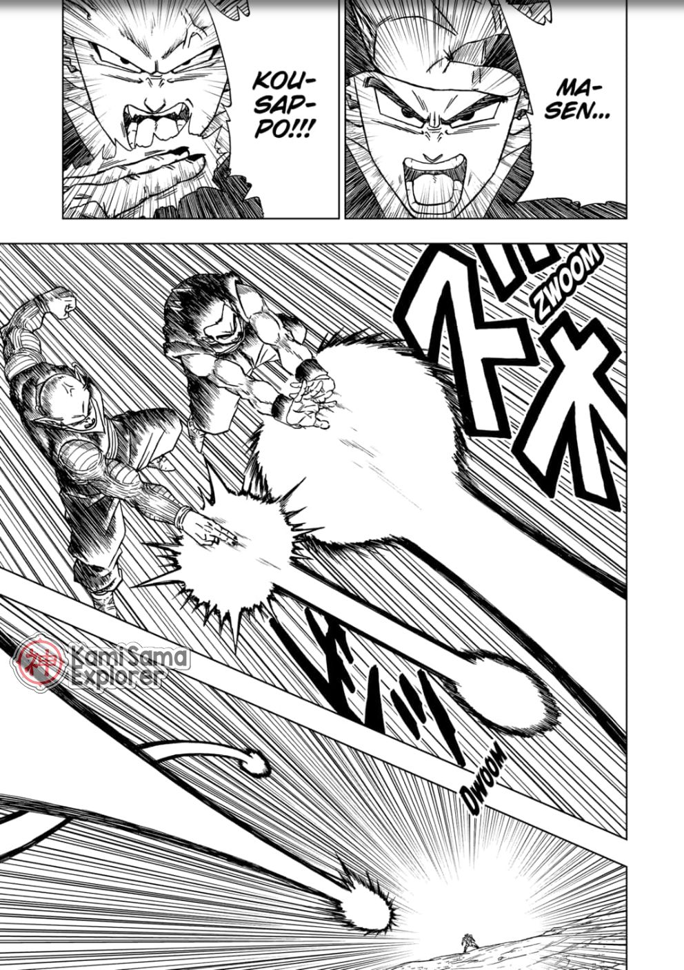 Read Dragon Ball Super PT Manga Online