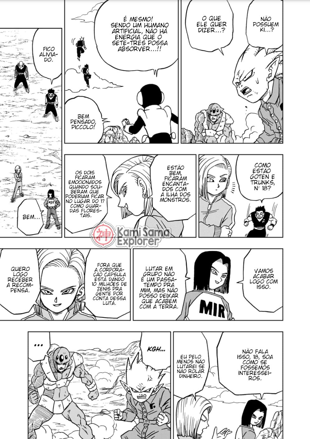 Read Dragon Ball Super PT Manga Online