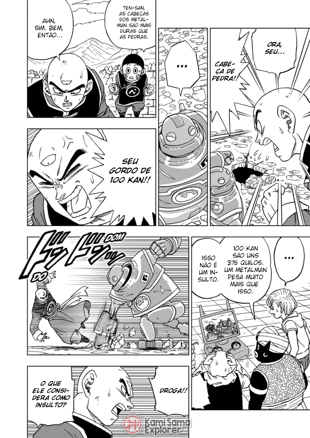 Read Dragon Ball Super PT Manga Online