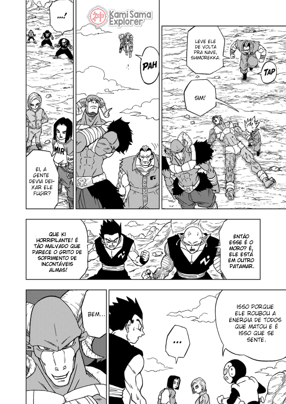 Read Dragon Ball Super PT Manga Online