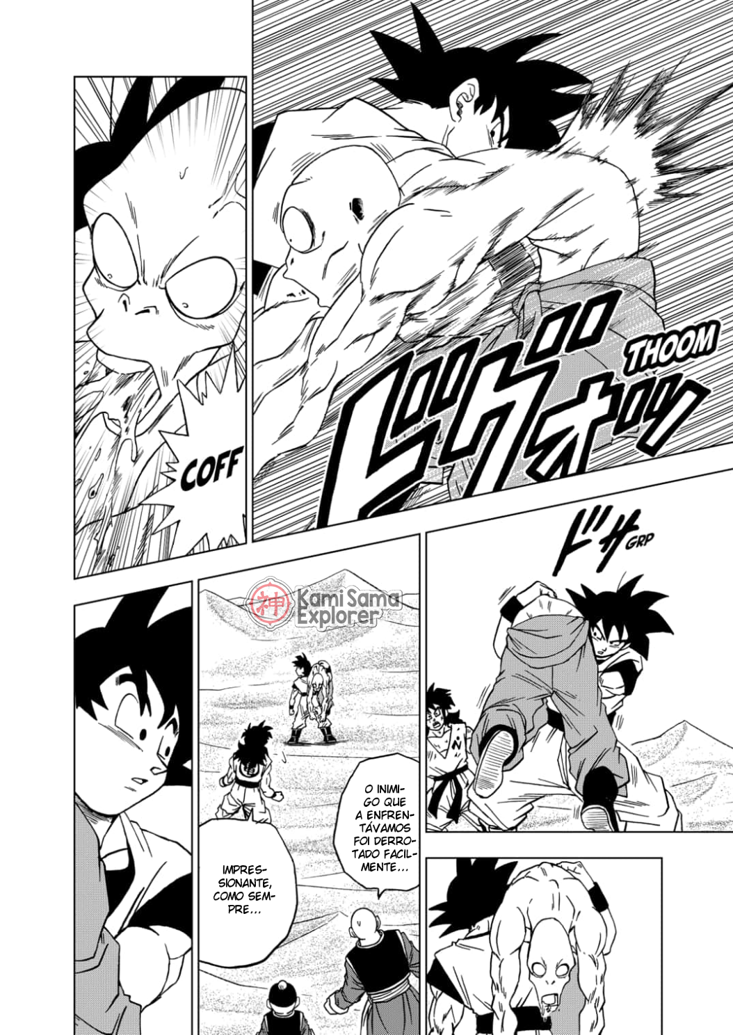 Read Dragon Ball Super PT Manga Online