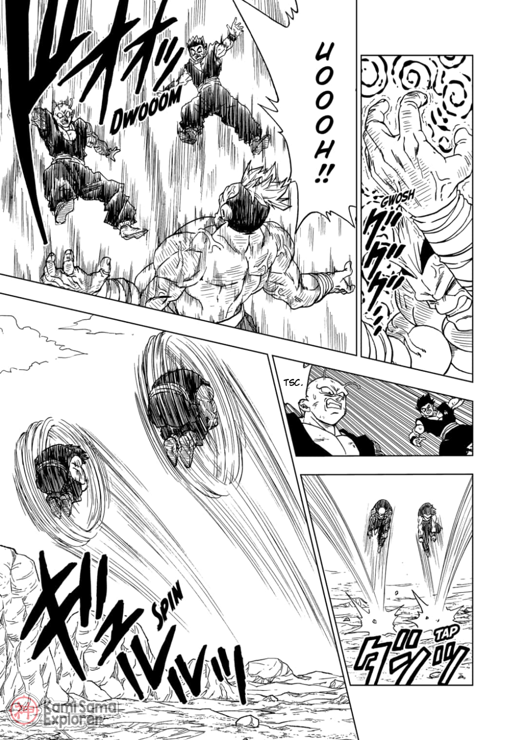 Read Dragon Ball Super PT Manga Online