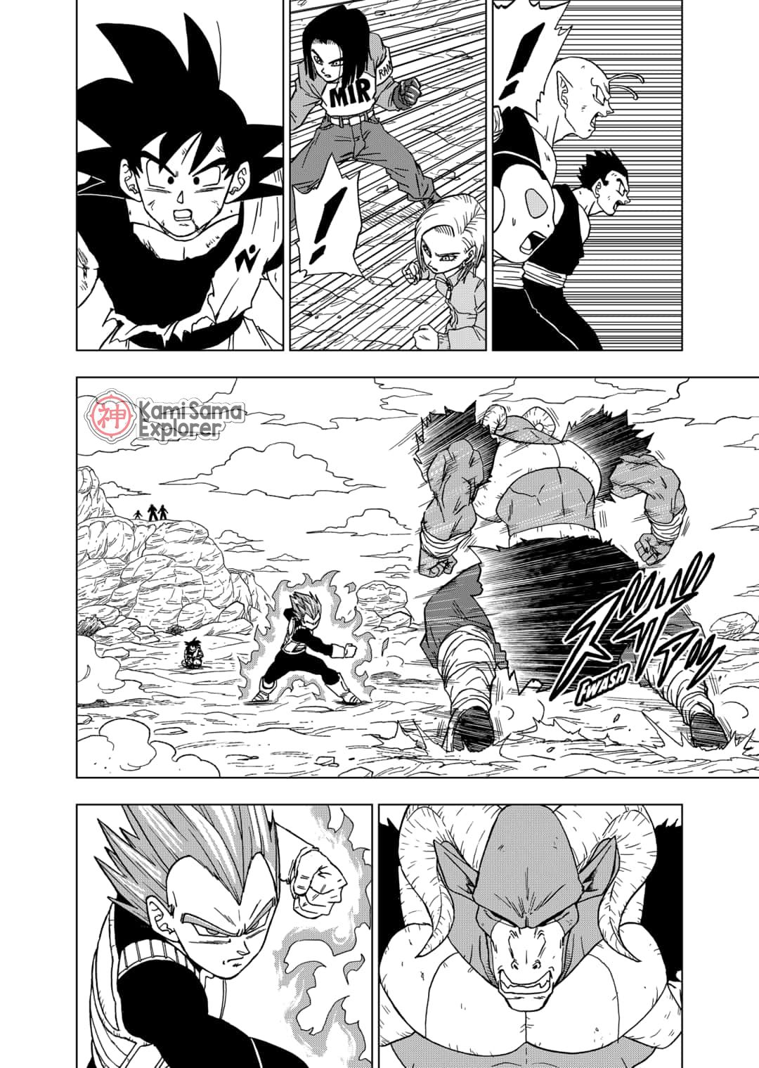 Read Dragon Ball Super PT Manga Online