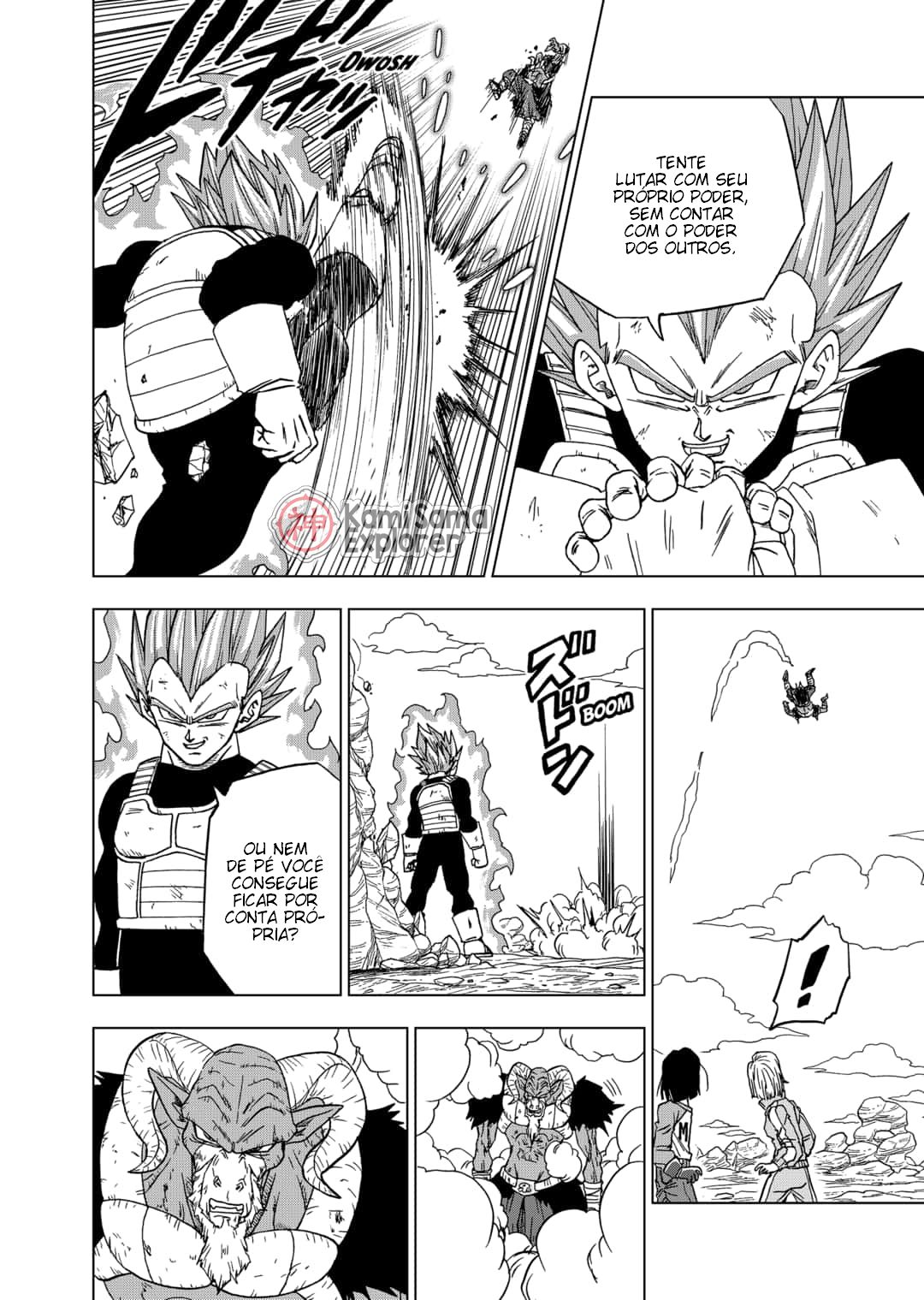 Read Dragon Ball Super PT Manga Online