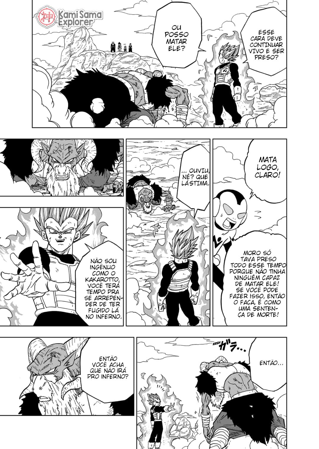 Read Dragon Ball Super PT Manga Online