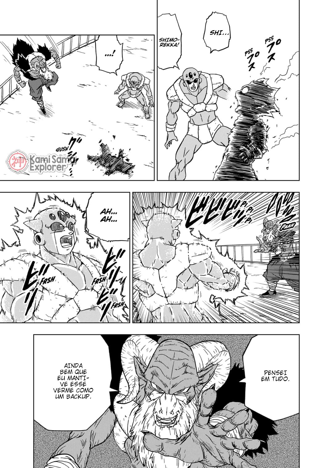 Read Dragon Ball Super PT Manga Online