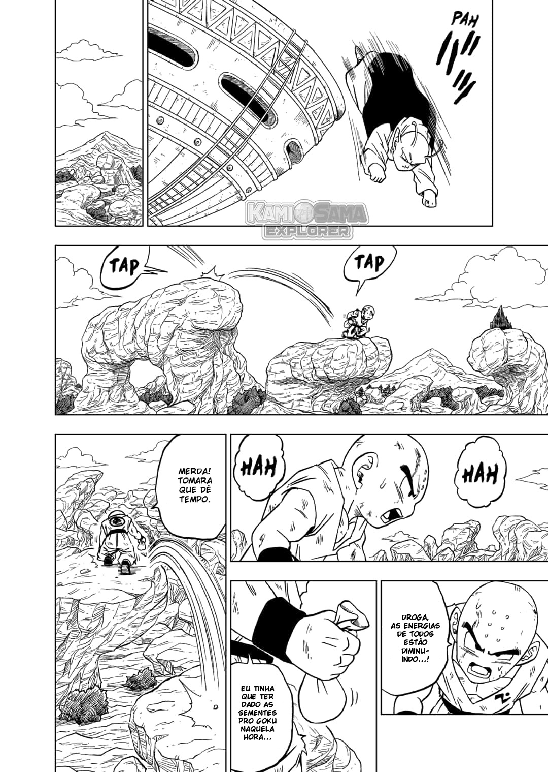 Read Dragon Ball Super PT Manga Online