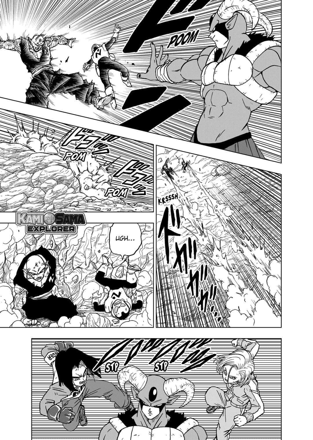 Read Dragon Ball Super PT Manga Online
